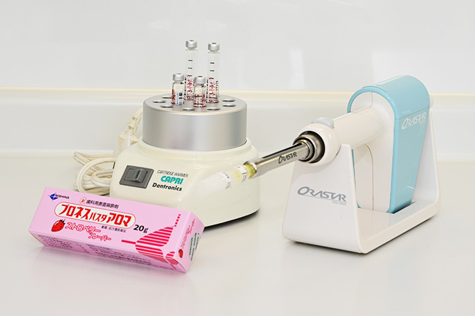 レーザー治療器